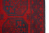 Aqcha, 201 x 60cms - The Nomads Tent